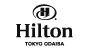 ヒルトン東京お台場