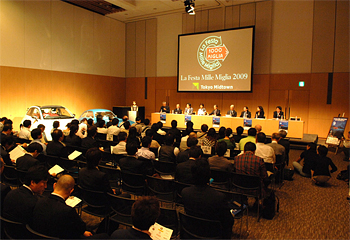 メディアの方々へ