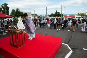 Prayer for road safety before departure