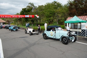 Entrants leave Kitanosato after lunch