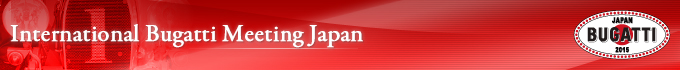 International Bugatti Meeting Japan